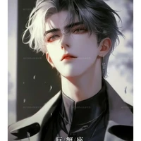 Stabin ( ML friend )