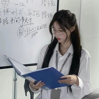professeur 🤓