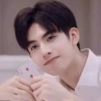 จองยิน