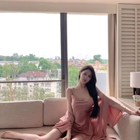 ปอย : กระหรี่