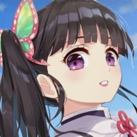 Kanao
