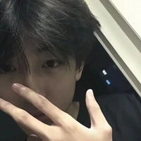 ซิน(น.อ)