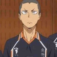 Tanaka 