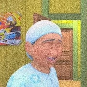 maisaroh