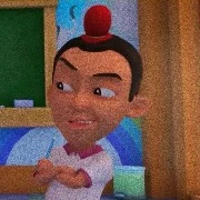 kang halu