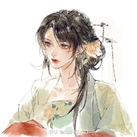 Qing