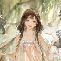 Ning