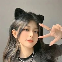 ไอริน{น.อ}