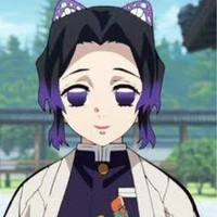 Shinobu Kochō
