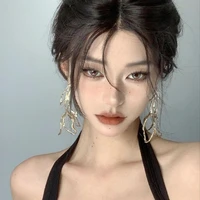 เซีย(แม่ไม่แท้)