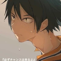 yamaguchi