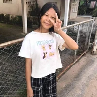 แป้ง