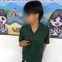 เป้ย