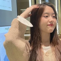 Aheye
