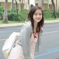Cantika