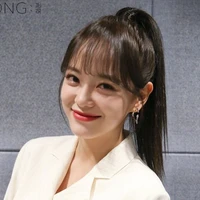 ไออุ่น ภัทร์นรินทร์