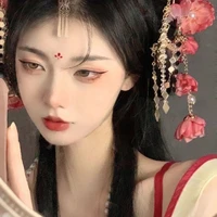 ซื่อหลิน