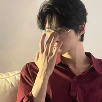 ฟู่จิน