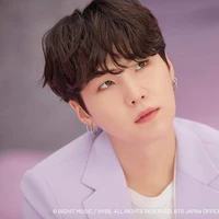 Suga