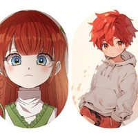 Sophia/Bryan