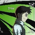 Pride
