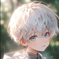 Nathan ( enfant)