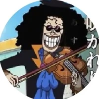 Brook(alfa)