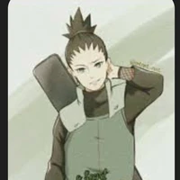 shikadai