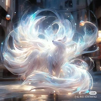 MAGIQUE