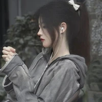 ซีน(ตปก.)