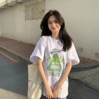 Kiara (Mami Sagara)