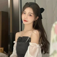 ฉาง