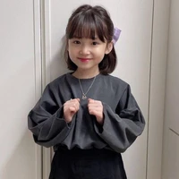 ฉูจิน