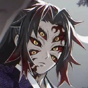 kokushibo