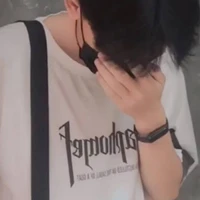 คิม (ประถม)