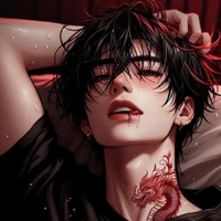 sung