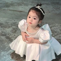 อินเตอร์(ตอนเด็ก)