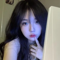 อินเตอร์