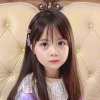เนส