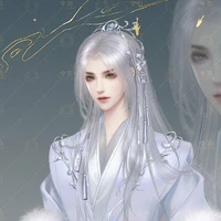 ซู(เทพราชันย์)