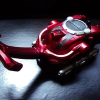 Kabuto zecter