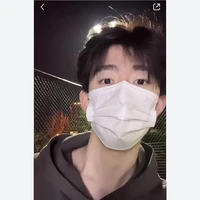 นัท(เพื่อนนายเอก)