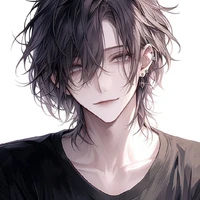 Izan