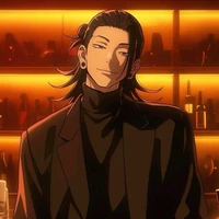Geto Suguru