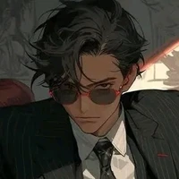 Reo