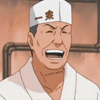 Teuchi