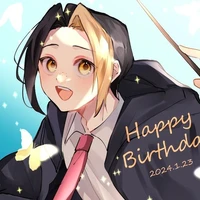 ฟินน์ เอมส์