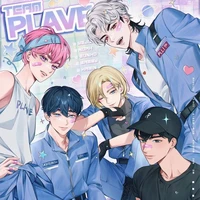 The plave 