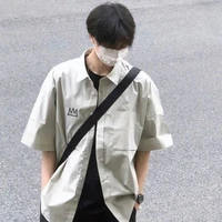 พายุ เพื่อนนอ.