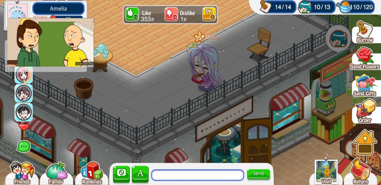 NovelToon